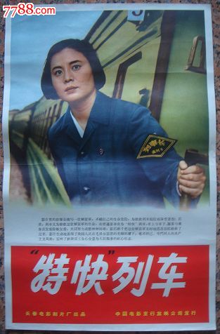 阿奎那神学学院毕业证电子图